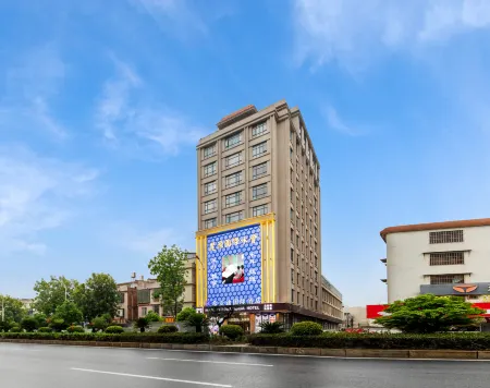 Xi Yatu International Hotel (Jieyang High-speed Railway Station) Отели рядом с достопримечательностью «Jieyang City God Temple»