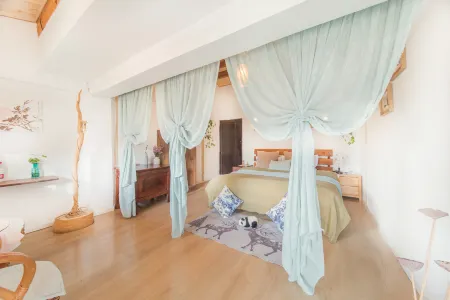 MISS MAY HOTEL Отели в г. Цзянчуань