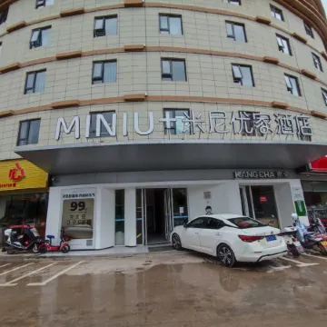 Miniyoujia Hotel