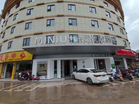 Miniyoujia Hotel