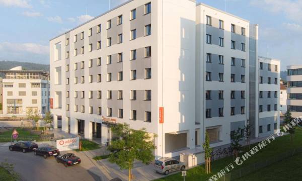Aparthotel Adagio Access Freiburg
