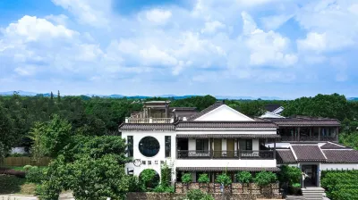 Longyin Jiangnan Hotel Hotels near Linggu Cave