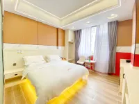 Funing Yuranju Convenient Hotel