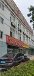 JINDA Hotel, Rizhao high tech Zone