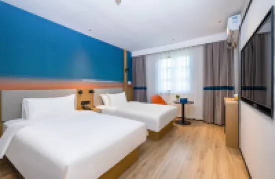 JiaYa Hotel (Hanzhong Railway Station Central Square)