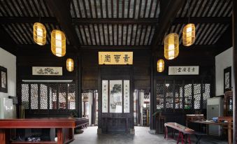 Suzhou Jingyuntang Homestay