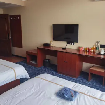 Holiday Inn 365, Luxian County