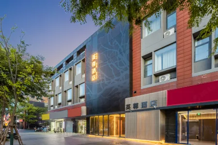 Holiday Inn Nanjing Yingzun Hotel (Nanjing University Xianlin Subway Station) Отели рядом с достопримечательностью «Nanjing University (xianlinxiaoqu)»