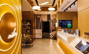 Ni Hao Hotel (Qingdao Chengyang Baolongguangchang)