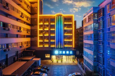 HanTing Hotel (Luoyang Zhongzhou East Road) فنادق في لويانغ