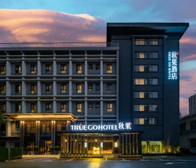 TRUE GO Hotel (Wuhan Xianggang Road Subway Station Children's Hospital) Hotels near Dongxihu Science and Technology Museum