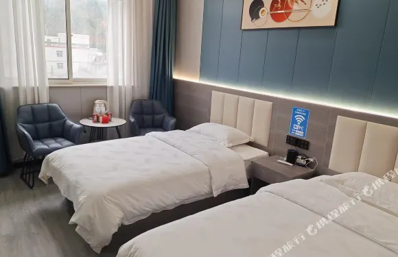 彬州天御酒店（商貿大廈店）