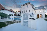 R designer Beach Hotel (Beihai Silver Beach International passenger port)