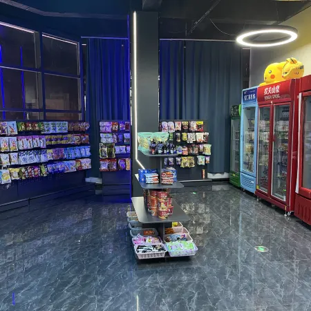 Xingyao E-sports Homestay (Runan Zhongchi)