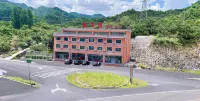 Xinglong Fengmaoyuan Farm Hotels near Sun Yongqin General Former Residence