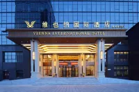 Vienna International Hotel Hangzhou Fuyang Changkou Branch Các khách sạn gần Yujiacun Ferry