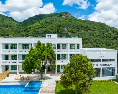 Xiangshan Ma'ao Zhiqing Commune Homestay