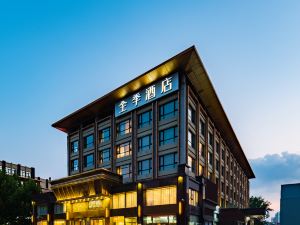 Ji Hotel (Beijing Fengtai Station Fengguan Road Branch)
