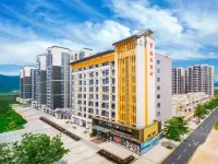 Raytour Hotel Hotels in Zhaoqing