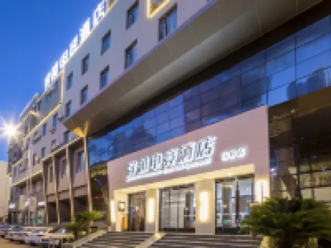 穿越電競酒店（温州瑞安瑞祥大道店） 鄰近隆山公園的酒店