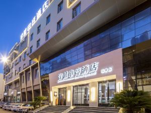 Crossing E-sports Hotel (Wenzhou Rui'an Ruixiang Avenue)