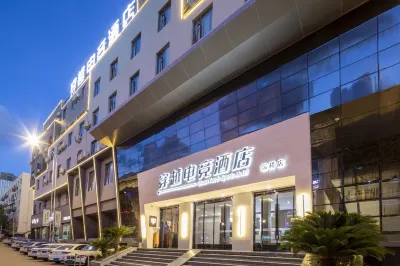 Crossing E-sports Hotel (Wenzhou Rui'an Ruixiang Avenue)