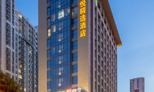 Jining INZONE GARLAND SELECTION Hotel (Nanchi Park Railway Station)