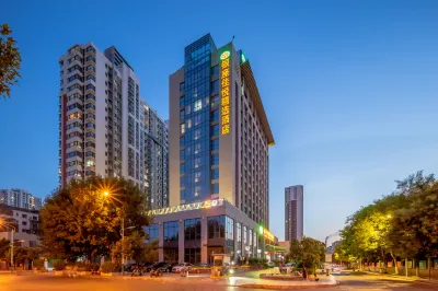 Jining INZONE GARLAND SELECTION Hotel (Nanchi Park Railway Station) Hotels in Jining