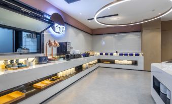 Ni Hao Hotel (Lu'an Railway Station)