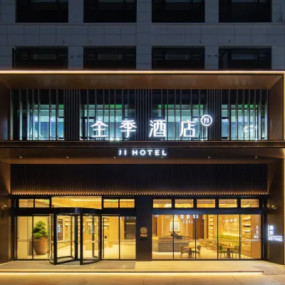 JI Hotel (Cixi Zhouxiang) Hotels near The Third People's Hospital of Cixi