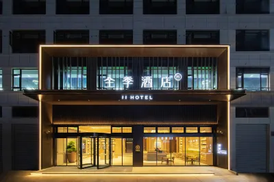 Ji Hotel (Cixi Zhouxiang) Hotels in Cixi