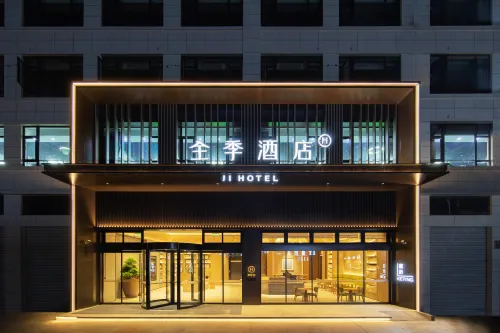 โรงแรม JI (โจวเซียง ฉือซี)