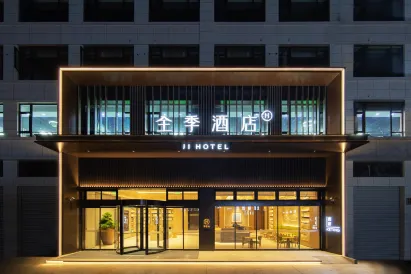 JI Hotel (Cixi Zhouxiang)