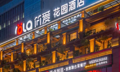 Jianai Garden Hotel Guangyuan