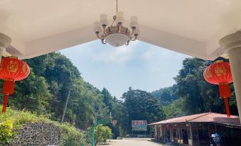 Longmen Nankunshan Gaofeng Mountain Villa