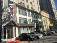 Wanhuilong Hotel - Bãi đậu xe