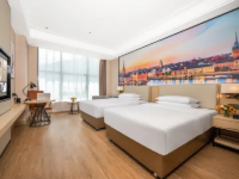 Vienna International Hotel (Longnan Wudu Gujinli Branch) Hotels in Longnan