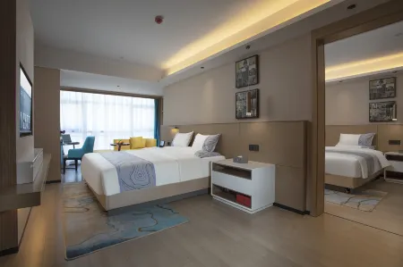 Yeste International Hotel (Ningchun City Beihai High-Speed Railway Station)