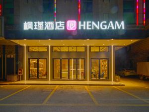 PHENGAM Hotel (Yingde Yingzhou Avenue Limin Road Branch)
