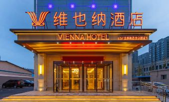 Vienna Hotel Zhucheng Longdu Street Dinosaur Park