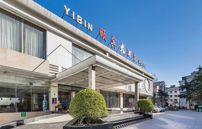 Yibin Hotel