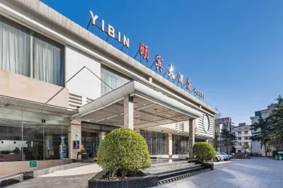 Yibin Hotel Hotels in Jincheng