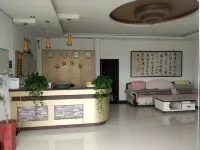 Baoshan Hotel (Hexian Shiyangzhen Branch)