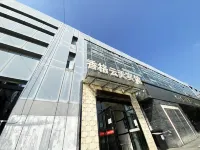 xianggeyuntian Hotel in zona Fenghuangge
