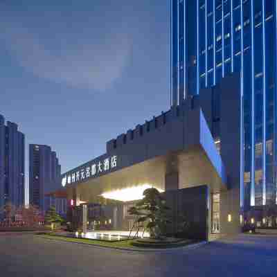 GRAND NEW CENTURY HOTEL SHENGZHOU Hotel Exterior