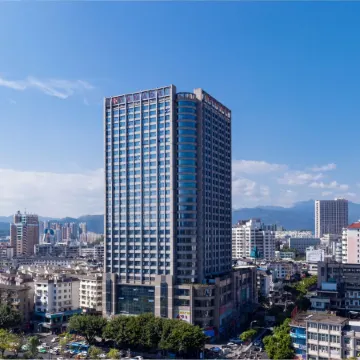 Ramada by Wyndham Longyan
