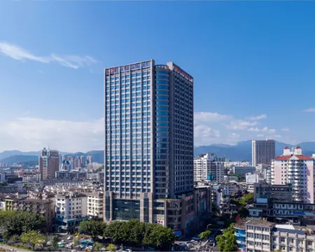 Ramada by Wyndham Longyan Hoteles en Longyan