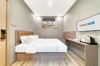Holiday Inn Tuwo (Shangrao Guangfeng Branch) Hotels near Yongfeng Bridge