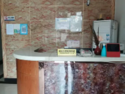 Yuhang Convenience Hotel โรงแรมในเฉิงกู้