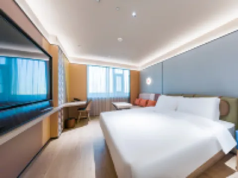 桔子酒店（汕頭萬象城店） 鄰近時代廣場的酒店